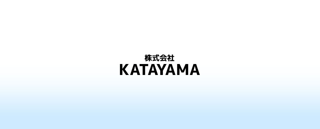 京都府／福知山市／株式会社KATAYAMA