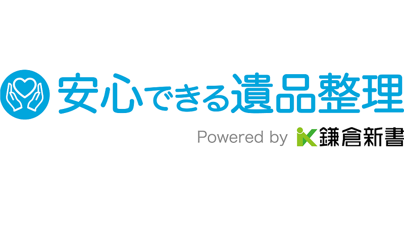 東京都／武蔵村山市／株式会社BMC